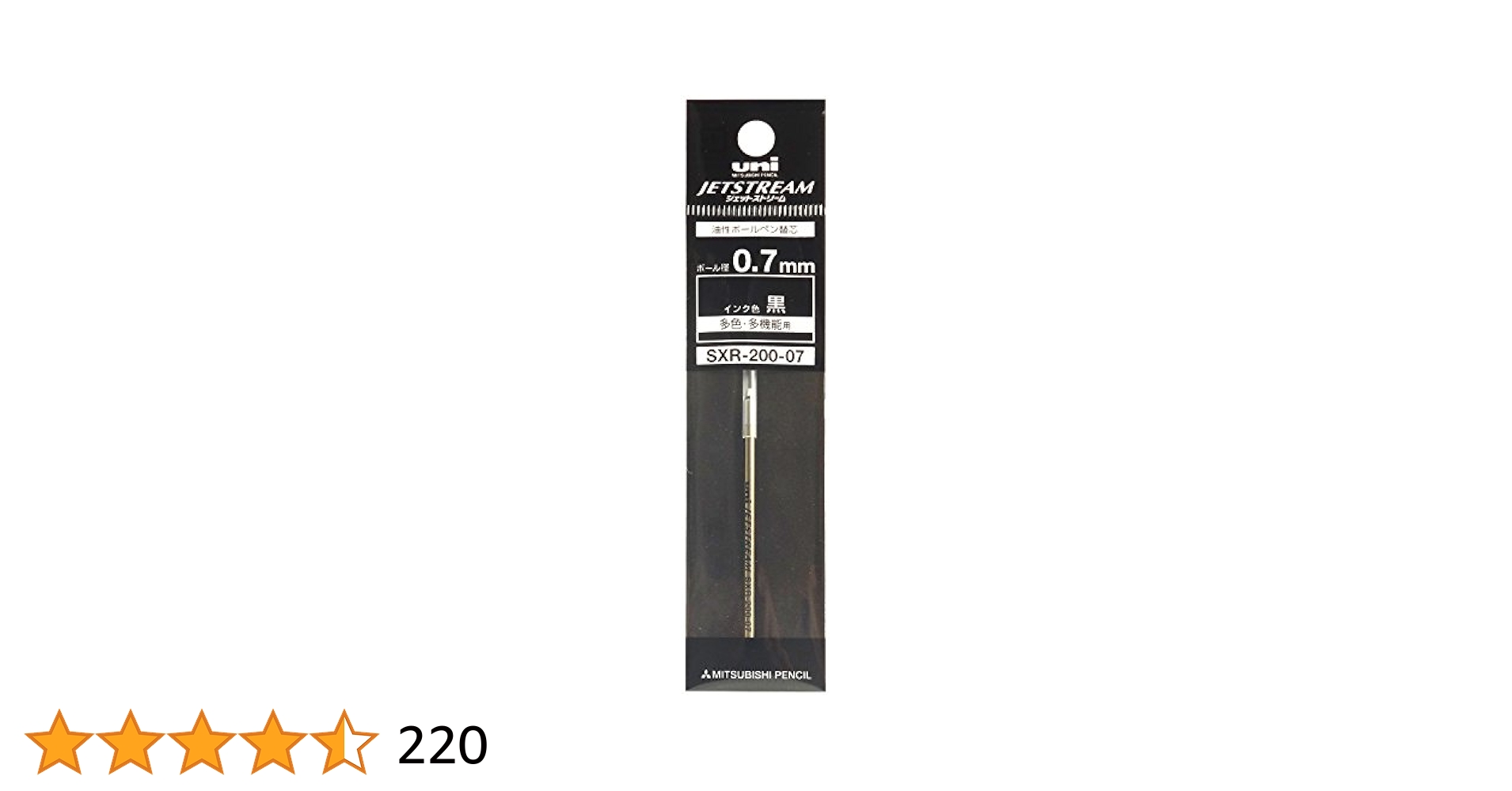 三菱鉛筆 SC-200 Amazon | 三菱鉛筆 油性ボールペン替え芯 SXR-200-05 黒 24